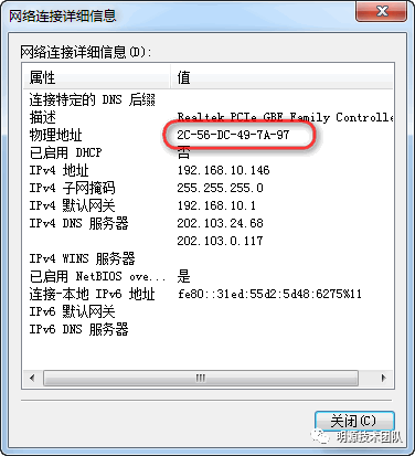 數據庫函數依賴的規則_數據庫函數依賴_數據庫函數依賴性