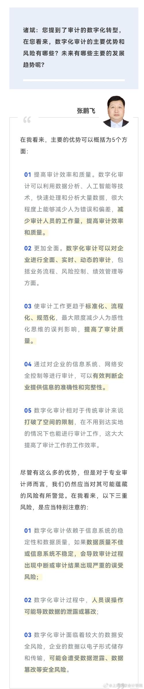 數據庫中函數依賴的定義_數據庫函數依賴的規則_數據庫函數依賴閉包