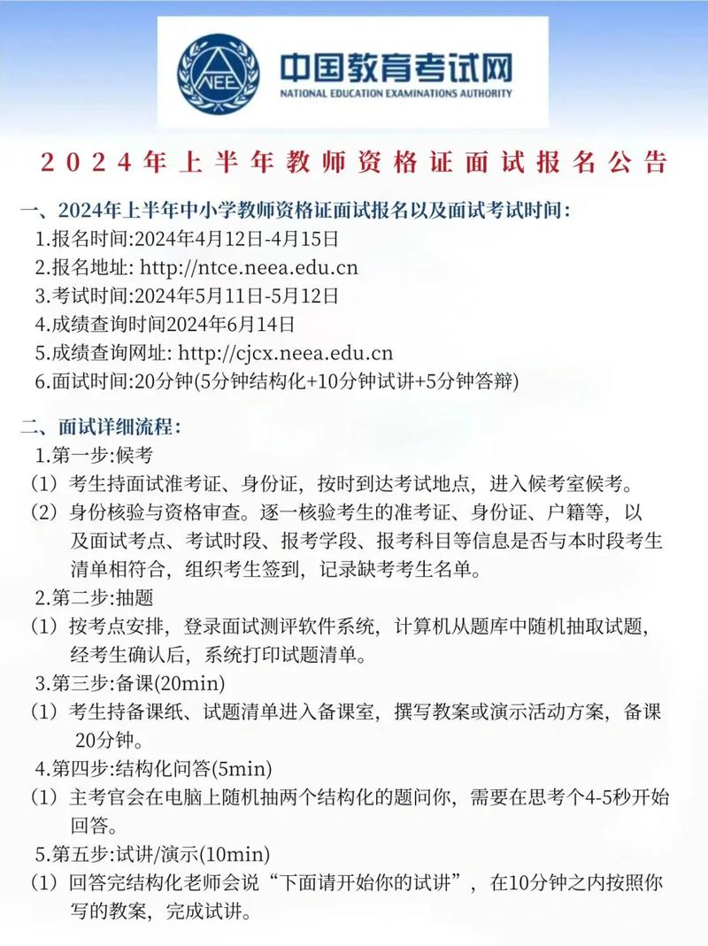 如何找回教師發(fā)展網(wǎng)上的密碼_教師發(fā)展網(wǎng)的密碼丟了怎么辦_教師發(fā)展網(wǎng)忘記密碼怎么辦