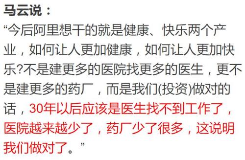 找不到主程序_給我找出程序_找不到三十主程序
