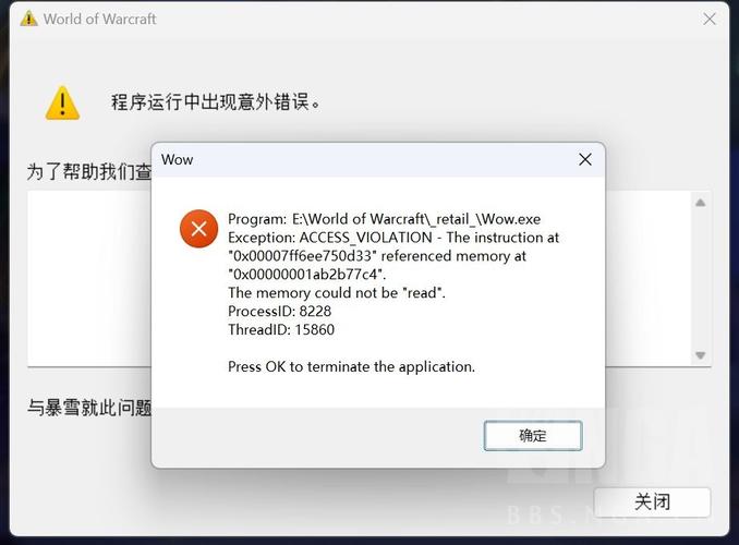 ghost誤操作數(shù)據(jù)恢復(fù)_錯誤ghost后怎樣恢復(fù)數(shù)據(jù)_ghost錯誤數(shù)據(jù)恢復(fù)