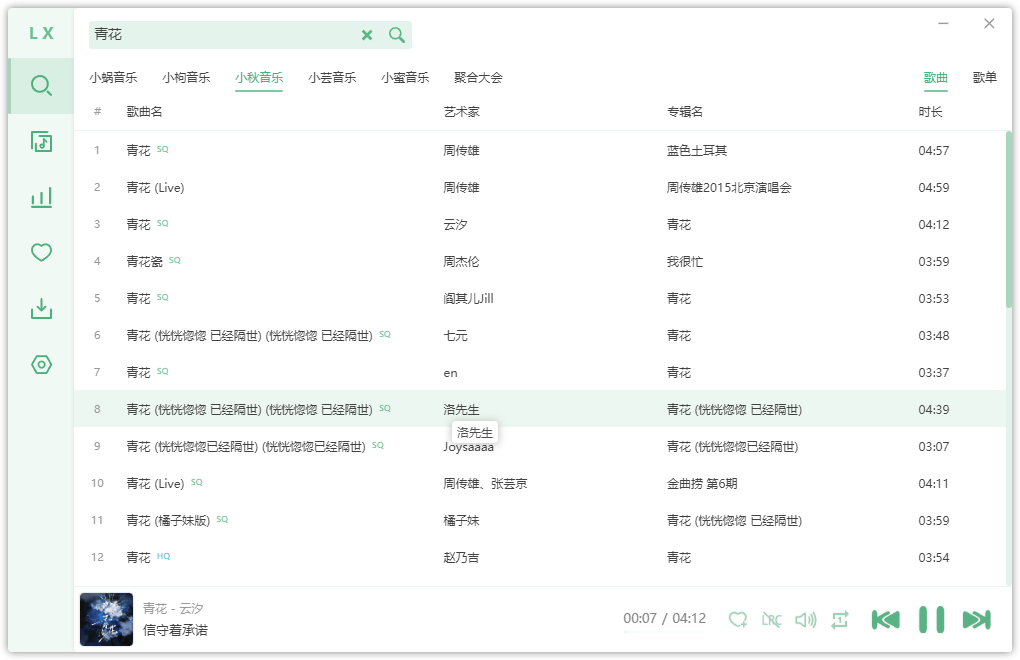 無法定位輸入點于動態鏈接庫_無法定位輸入點到動態鏈接庫_無法定位輸入點于動態鏈接庫