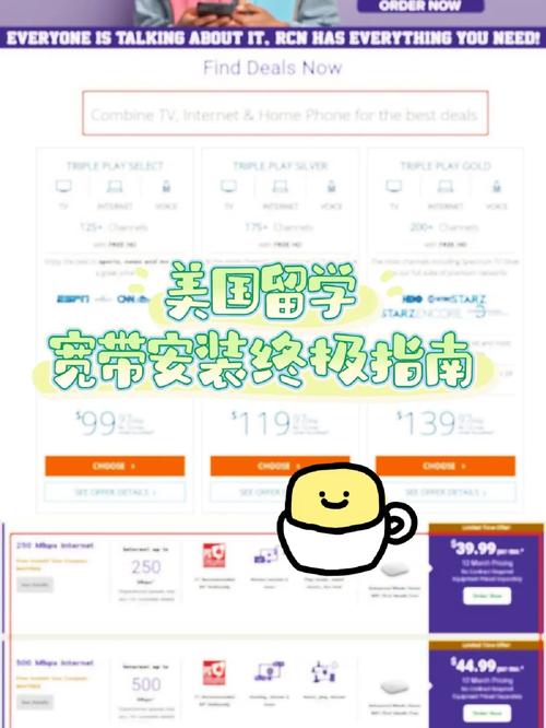 中國移動無線連接隨e行_移動隨e行wlan業務連不上_中國移動隨行wifi