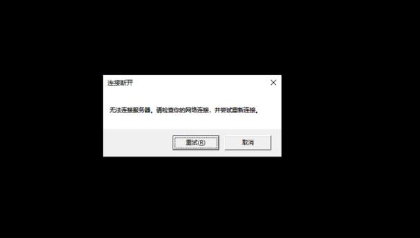 exe文件在電腦上打不開(kāi)_電腦打開(kāi)exe文件沒(méi)反應(yīng)_電腦文件打開(kāi)上一步快捷鍵