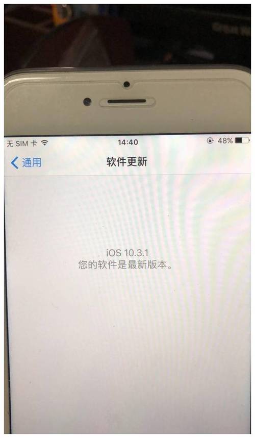手機(jī)裝系統(tǒng)怎么裝_手機(jī)安裝操作系統(tǒng)_如何進(jìn)入手機(jī)安裝系統(tǒng)