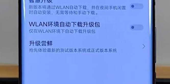 如何進(jìn)入手機(jī)安裝系統(tǒng)_手機(jī)裝系統(tǒng)怎么裝_手機(jī)安裝操作系統(tǒng)