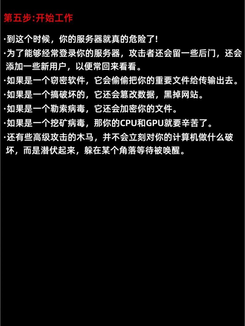 進程隱藏器_特定隱藏進程工具程序顯示不全_進程隱藏對特定程序顯示工具