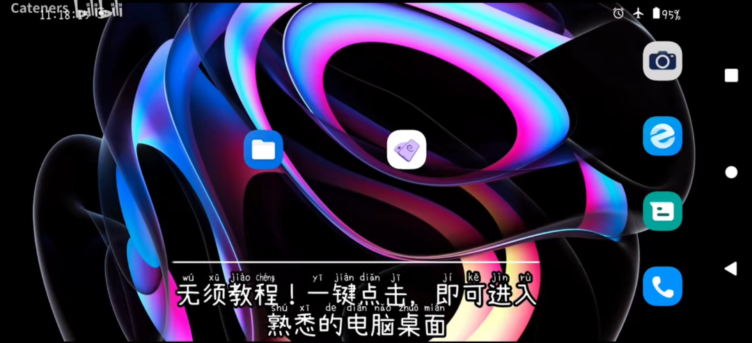 如何進入手機安裝系統_手機安裝操作系統_手機裝系統怎么裝
