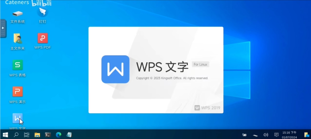 手機安裝操作系統_手機裝系統怎么裝_如何進入手機安裝系統
