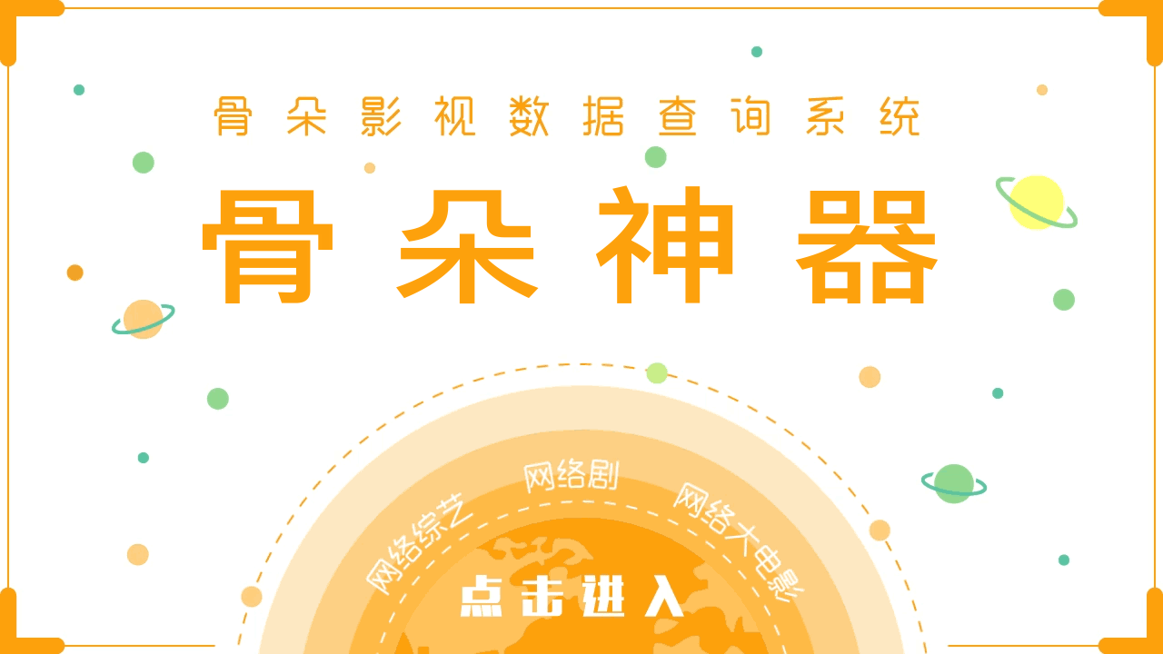 網絡數(shù)據量的常用單位_單位時間內通過某個網絡的數(shù)據量_單位時間內傳送的數(shù)據量叫什么