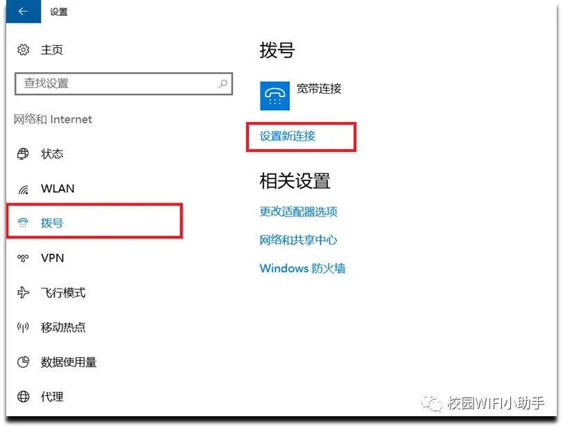 適配器代碼錯誤網絡不可用_適配器代碼錯誤網絡連接失敗_網絡適配器 錯誤代碼19