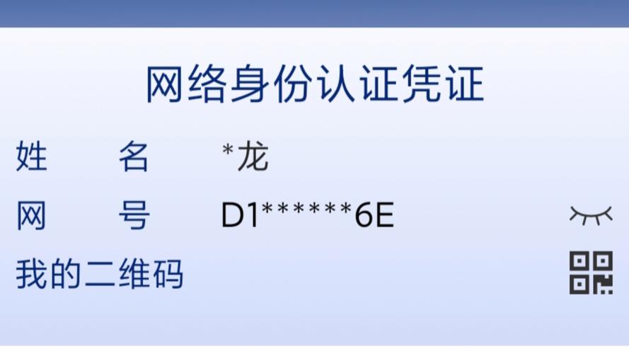適配器代碼錯誤網絡不可用_適配器代碼錯誤網絡連接失敗_網絡適配器 錯誤代碼19