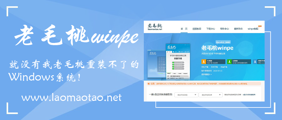 如何進(jìn)入手機(jī)安裝系統(tǒng)_進(jìn)入安裝手機(jī)系統(tǒng)界面_進(jìn)入安裝手機(jī)系統(tǒng)怎么退出