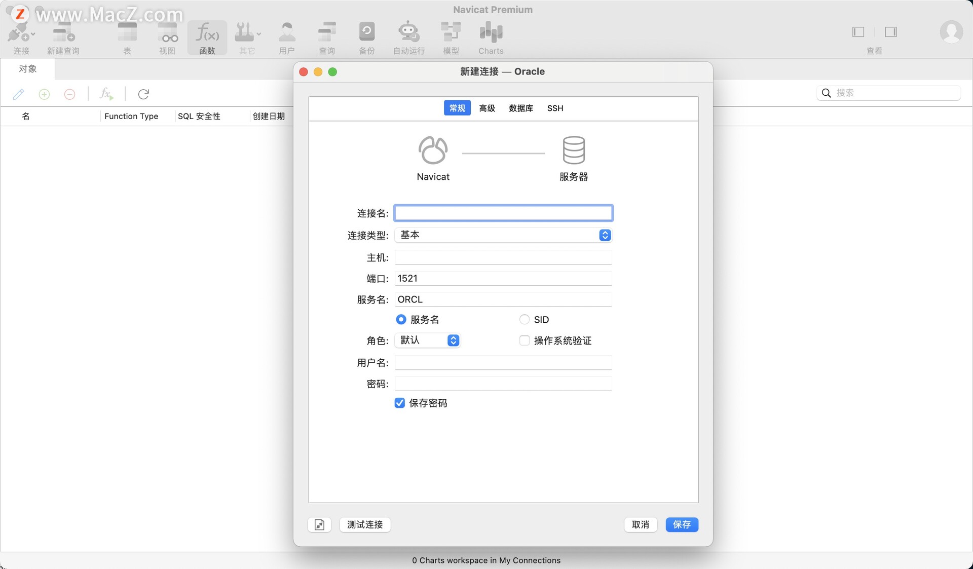 數據庫引擎打不開文件_引擎庫文件打開數據異常_引擎數據為空什么意思