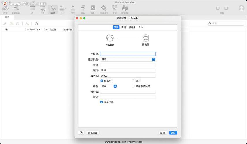 引擎庫文件打開數據異常_數據庫引擎打不開文件_引擎數據為空什么意思