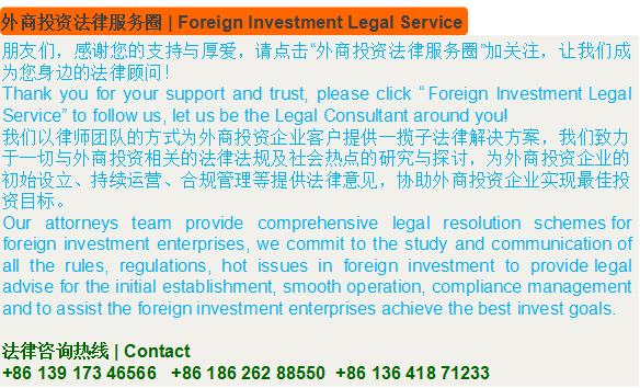采集員工個人信息怎么通知_員工個人信息采集表模板_員工個人信息采集表有什么用