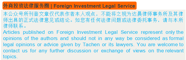 員工個人信息采集表模板_員工個人信息采集表有什么用_采集員工個人信息怎么通知