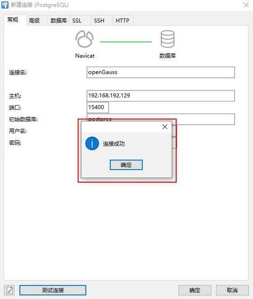 引擎庫文件打開數(shù)據(jù)錯誤_數(shù)據(jù)庫引擎打不開文件_引擎數(shù)據(jù)為空什么意思