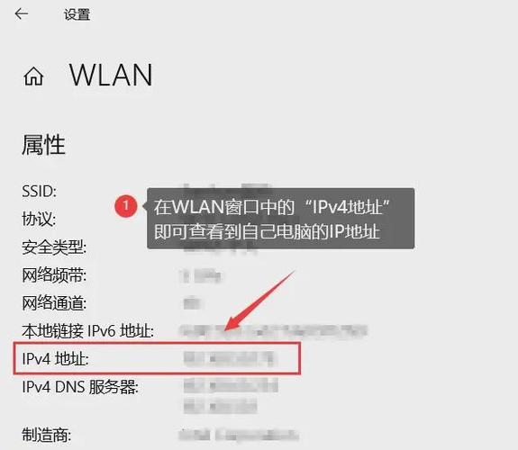 用ip查詢實際位置_ip地址能查到具體位置_可以查到ip地址詳細位置么