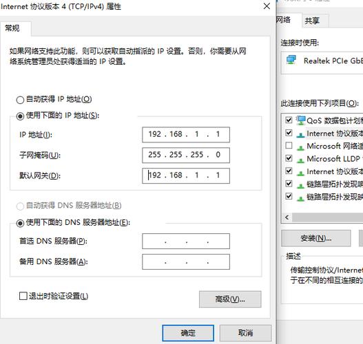 ip地址與網絡上的其他系統有沖突怎么解決_地址沖突解決辦法_沖突ip地址