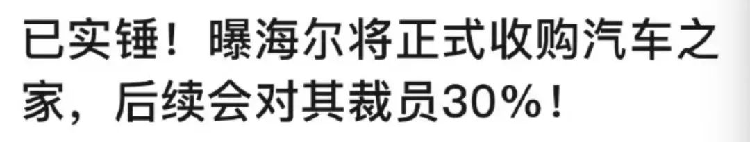 汽車探索網官方客服電話_汽車客服熱線_汽車在線客服咨詢