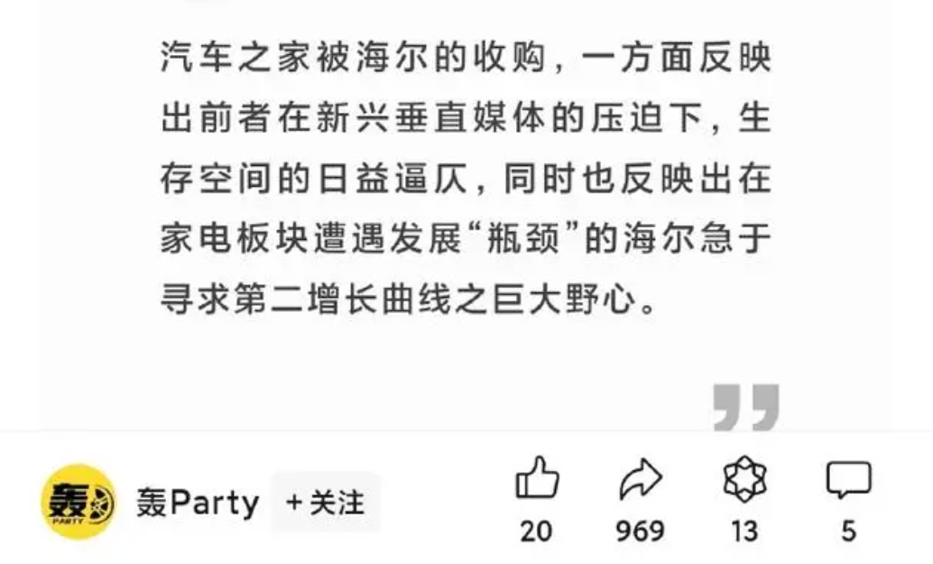汽車客服熱線_汽車探索網官方客服電話_汽車在線客服咨詢