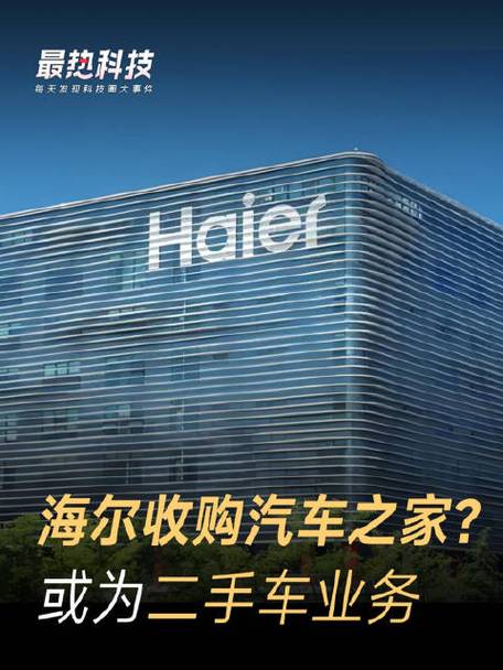 汽車在線客服咨詢_汽車客服熱線_汽車探索網官方客服電話