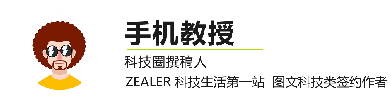 固定電話時間設置方法_固定電話如何設置時間和日期_固定電話時間如何設置
