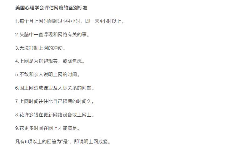 固定電話時間設置方法_固定電話如何設置時間和日期_固定電話時間如何設置
