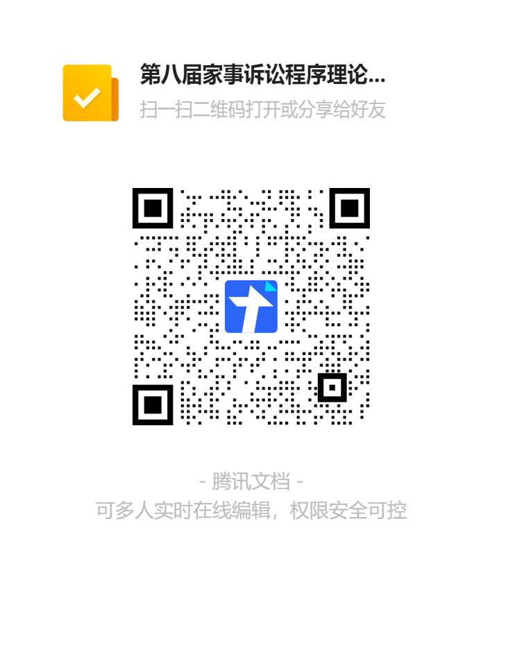 論壇程序推薦_論壇程序哪個好用_論壇程序好用的軟件