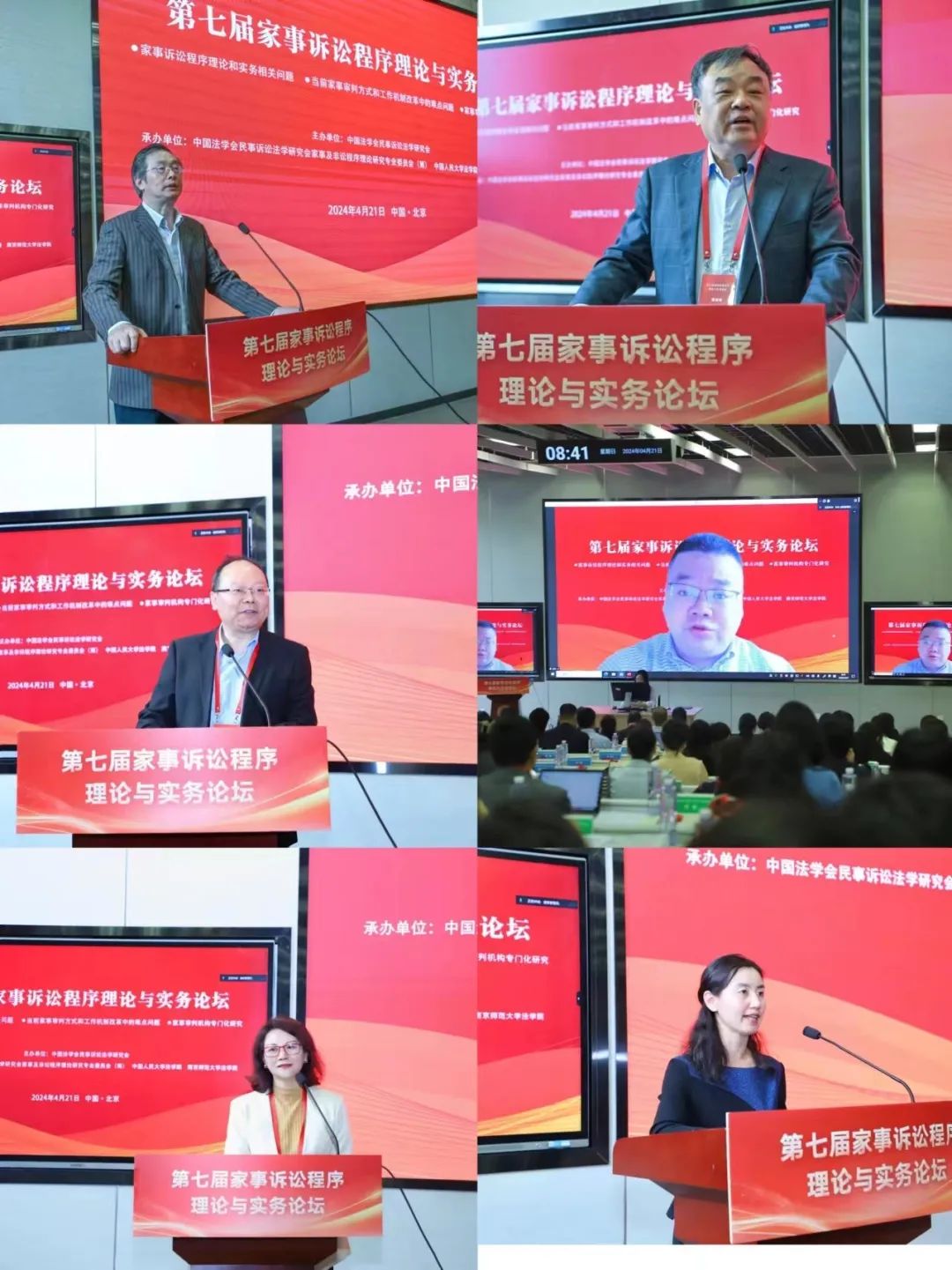 論壇程序推薦_論壇程序哪個好用_論壇程序好用的軟件