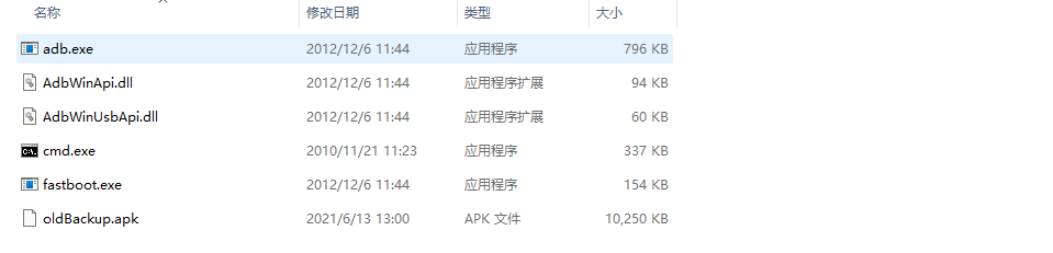如何進入手機安裝系統_手機裝系統怎么裝_進入安裝手機系統界面