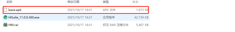 如何進入手機安裝系統_進入安裝手機系統界面_手機裝系統怎么裝