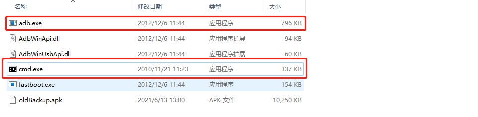 如何進入手機安裝系統_手機裝系統怎么裝_進入安裝手機系統界面