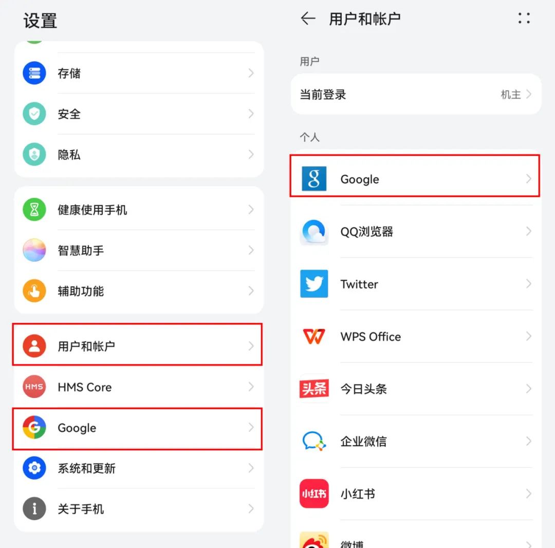 如何進入手機安裝系統_進入安裝手機系統界面_手機裝系統怎么裝