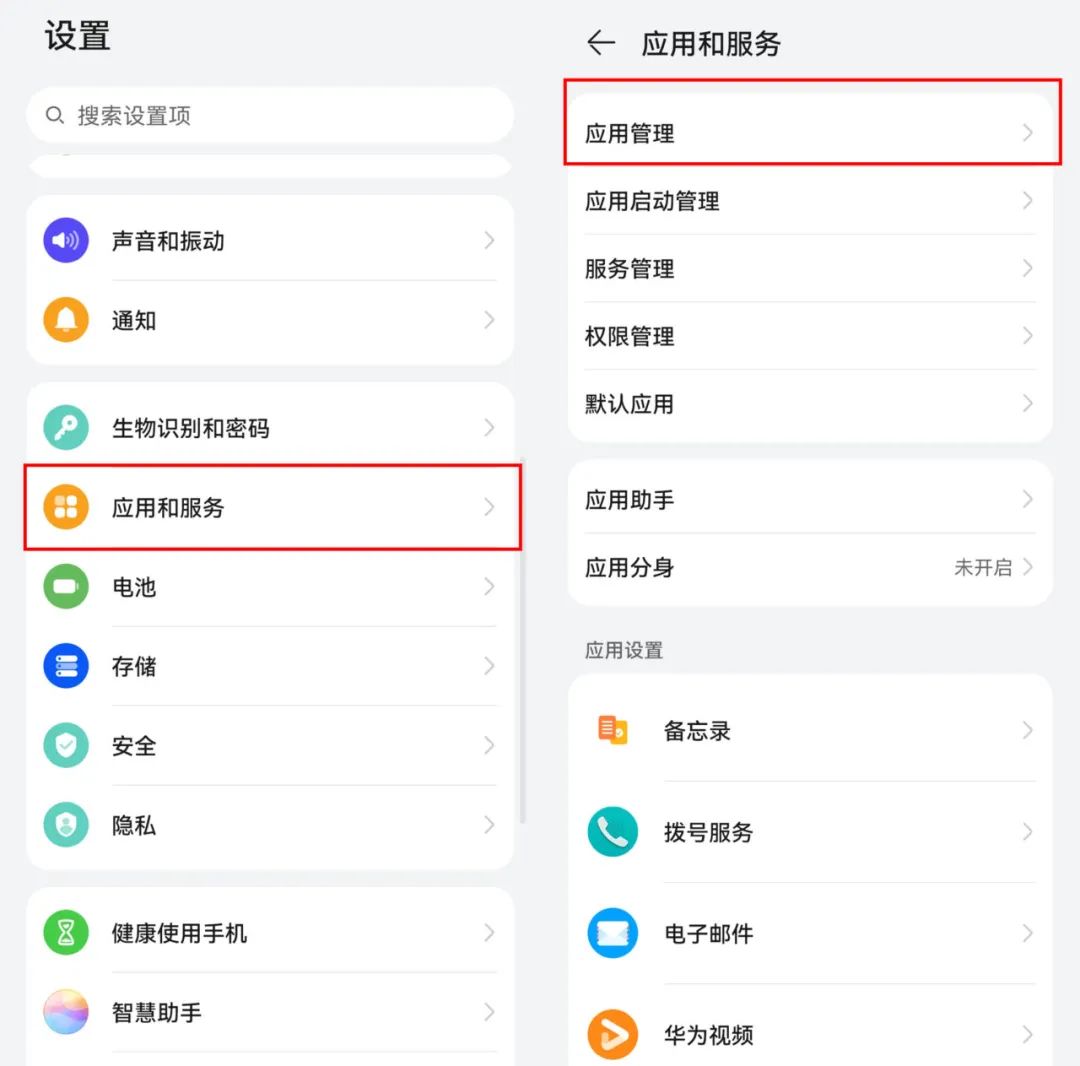 手機裝系統怎么裝_如何進入手機安裝系統_進入安裝手機系統界面