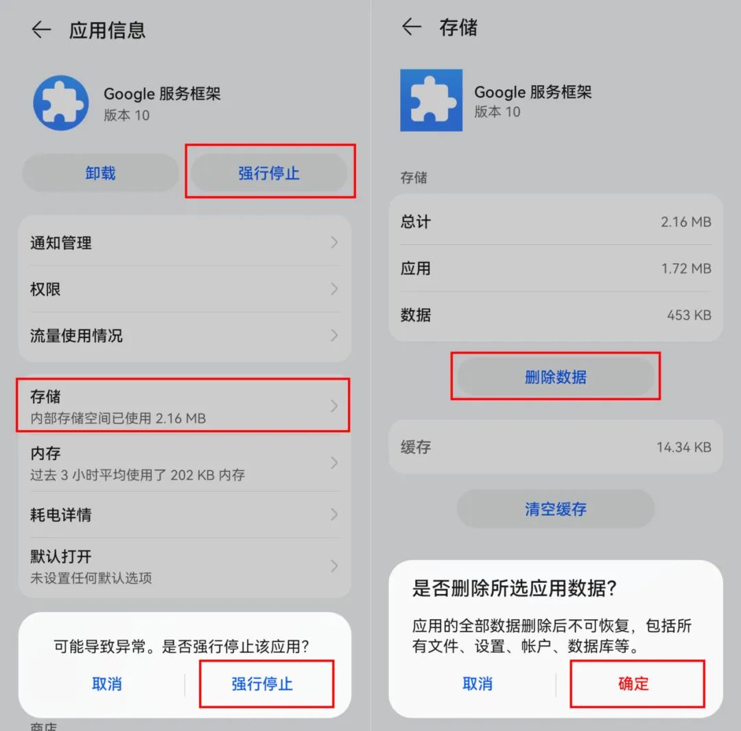 手機裝系統怎么裝_如何進入手機安裝系統_進入安裝手機系統界面