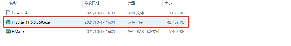 手機裝系統怎么裝_進入安裝手機系統界面_如何進入手機安裝系統
