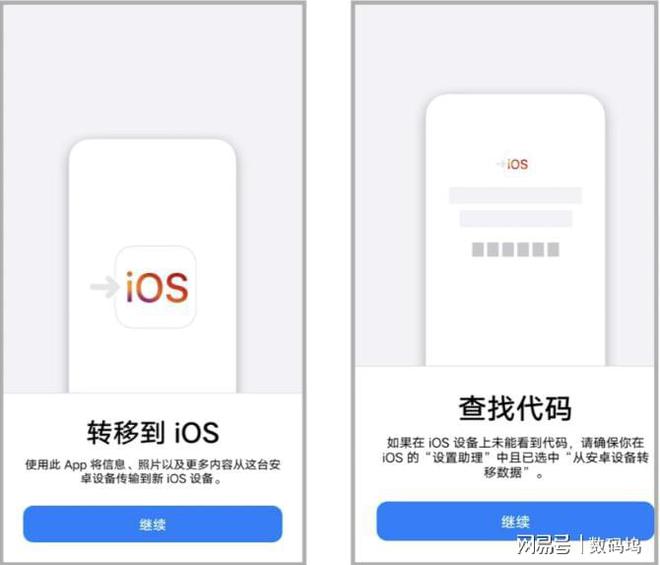 換聯(lián)系轉(zhuǎn)電話(huà)手機(jī)新人怎么辦_換聯(lián)系轉(zhuǎn)電話(huà)手機(jī)新人怎么轉(zhuǎn)_換新手機(jī)了怎么轉(zhuǎn)聯(lián)系人電話(huà)