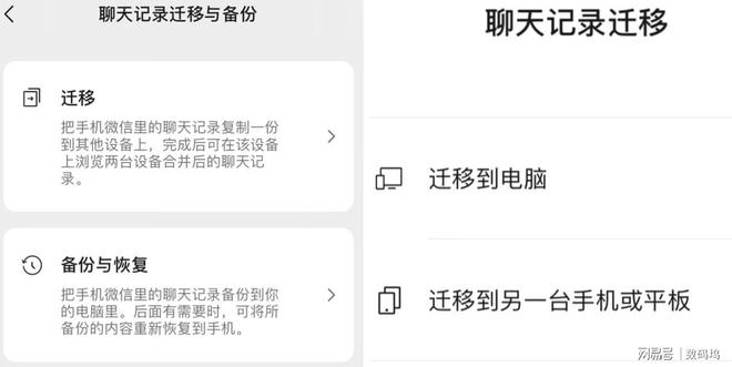 換新手機(jī)了怎么轉(zhuǎn)聯(lián)系人電話(huà)_換聯(lián)系轉(zhuǎn)電話(huà)手機(jī)新人怎么轉(zhuǎn)_換聯(lián)系轉(zhuǎn)電話(huà)手機(jī)新人怎么辦