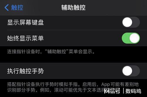 換聯(lián)系轉(zhuǎn)電話(huà)手機(jī)新人怎么辦_換聯(lián)系轉(zhuǎn)電話(huà)手機(jī)新人怎么轉(zhuǎn)_換新手機(jī)了怎么轉(zhuǎn)聯(lián)系人電話(huà)