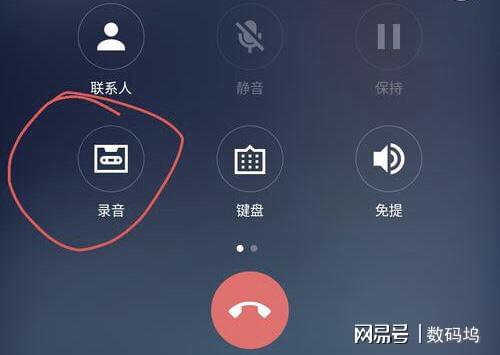 換聯(lián)系轉(zhuǎn)電話(huà)手機(jī)新人怎么辦_換新手機(jī)了怎么轉(zhuǎn)聯(lián)系人電話(huà)_換聯(lián)系轉(zhuǎn)電話(huà)手機(jī)新人怎么轉(zhuǎn)