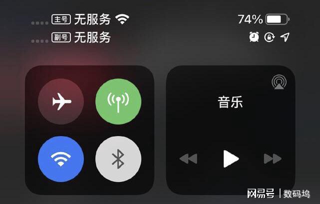 換聯(lián)系轉(zhuǎn)電話(huà)手機(jī)新人怎么轉(zhuǎn)_換新手機(jī)了怎么轉(zhuǎn)聯(lián)系人電話(huà)_換聯(lián)系轉(zhuǎn)電話(huà)手機(jī)新人怎么辦