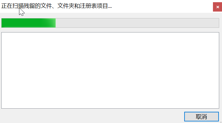 注冊表軟件看不到圖標(biāo)_軟件注冊表怎么看_注冊表在哪兒找