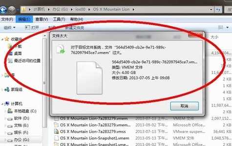 復(fù)制找文件手機(jī)到電腦上_手機(jī)剛復(fù)制的文件找不到_復(fù)制到手機(jī)里的文件如何查看