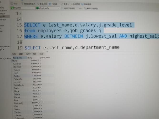 mysql刪除表中的所有數(shù)據(jù)_刪除表mysql_刪除mysql數(shù)據(jù)庫中的表