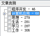 將程序集添加到緩存失敗_無(wú)法加載程序集_將程序集添加到緩存失敗 嘗試安裝沒(méi)有強(qiáng)名稱的程序集