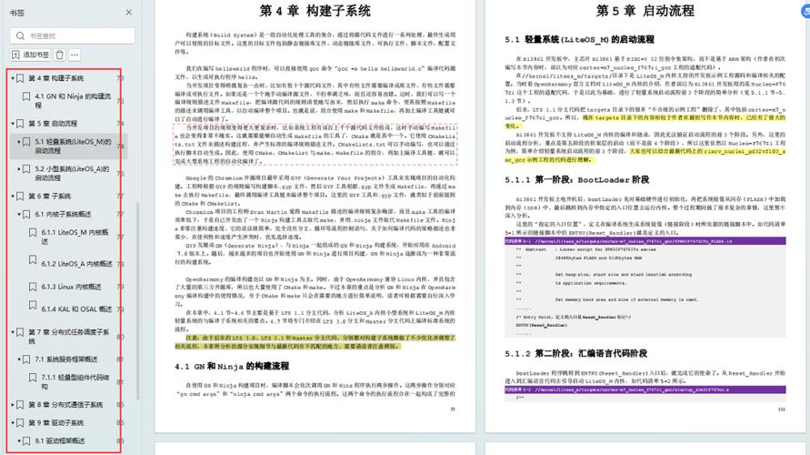 無(wú)法加載程序集_將程序集添加到緩存失敗 嘗試安裝沒(méi)有強(qiáng)名稱的程序集_將程序集添加到緩存失敗