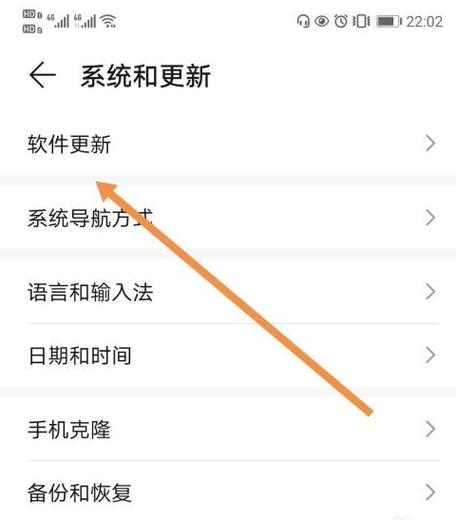 如何進(jìn)入手機(jī)安裝系統(tǒng)_手機(jī)安裝操作系統(tǒng)_進(jìn)入安裝手機(jī)系統(tǒng)怎么退出