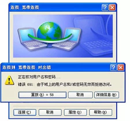 本地連接沒有ipv4_本地連接沒有ip地址_ipconfig沒有本地連接